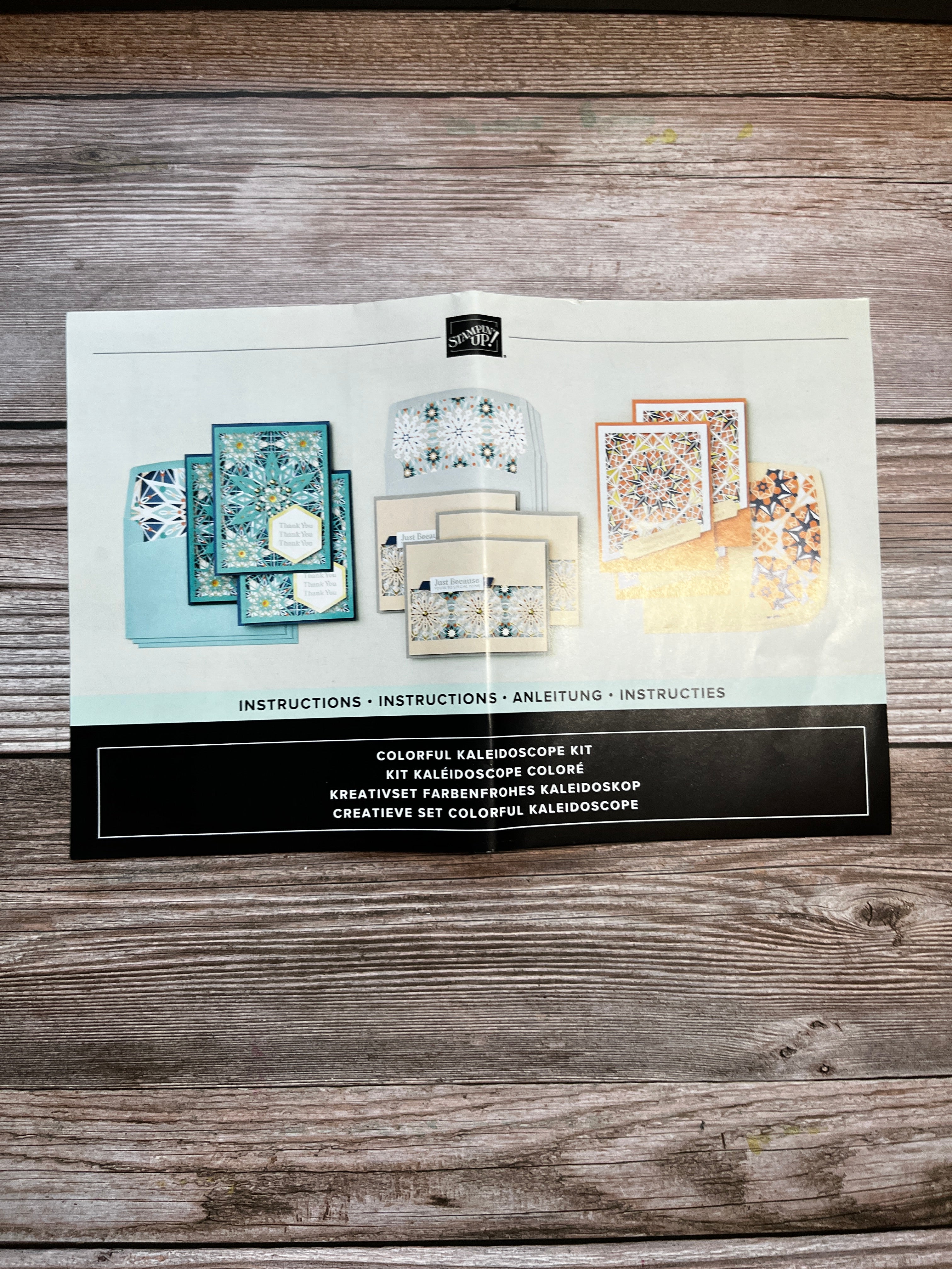 Colorful Kaleidoscope Kit Stamp Set