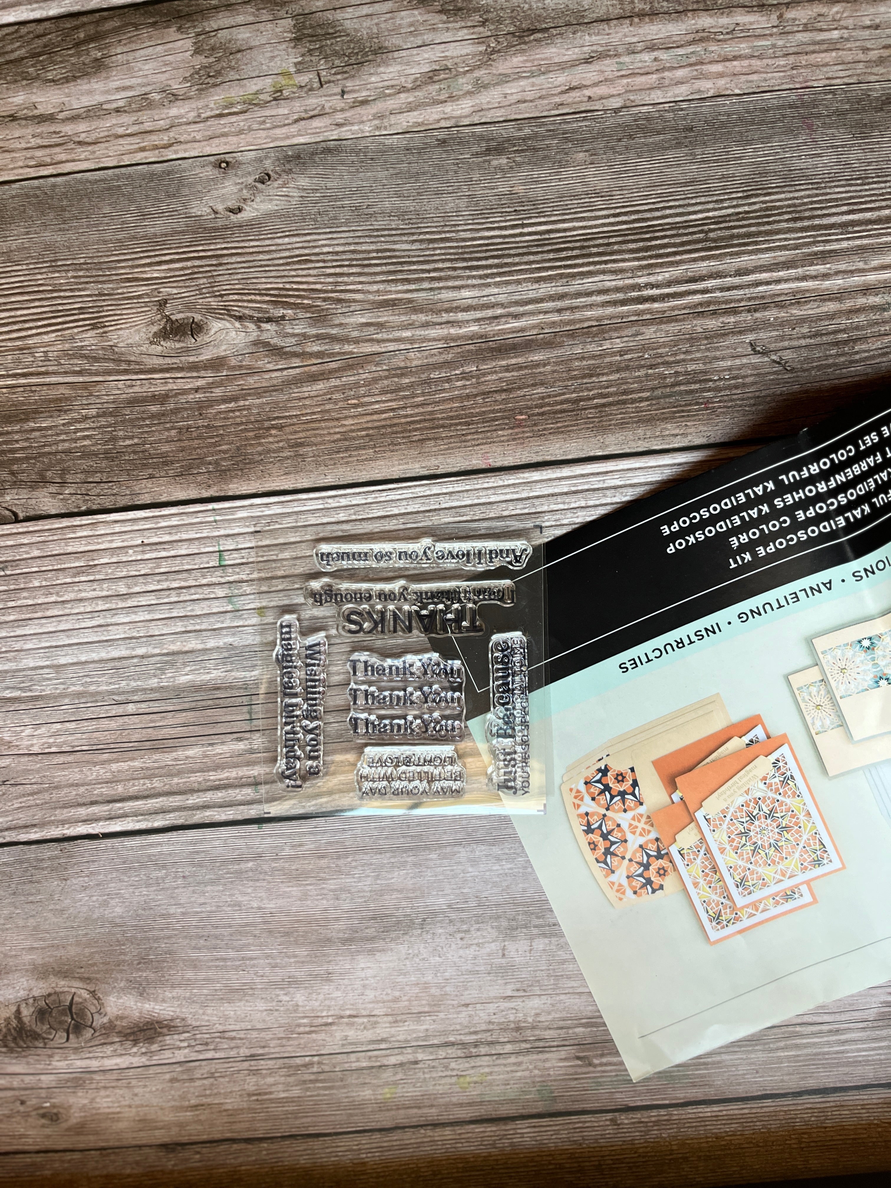 Colorful Kaleidoscope Kit Stamp Set